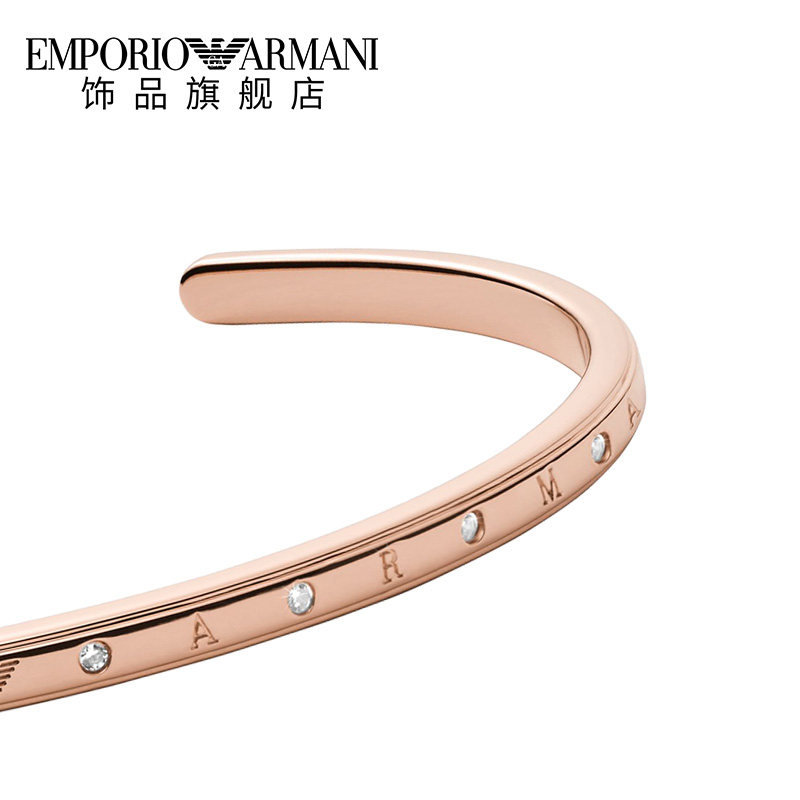 【双11预售】armani阿玛尼女轻奢手镯 emporioarmani饰品手镯