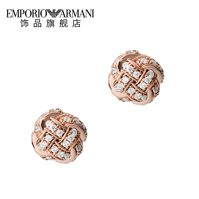 【情人节礼物】armani阿玛尼女银耳钉 emporioarmani饰品耳钉