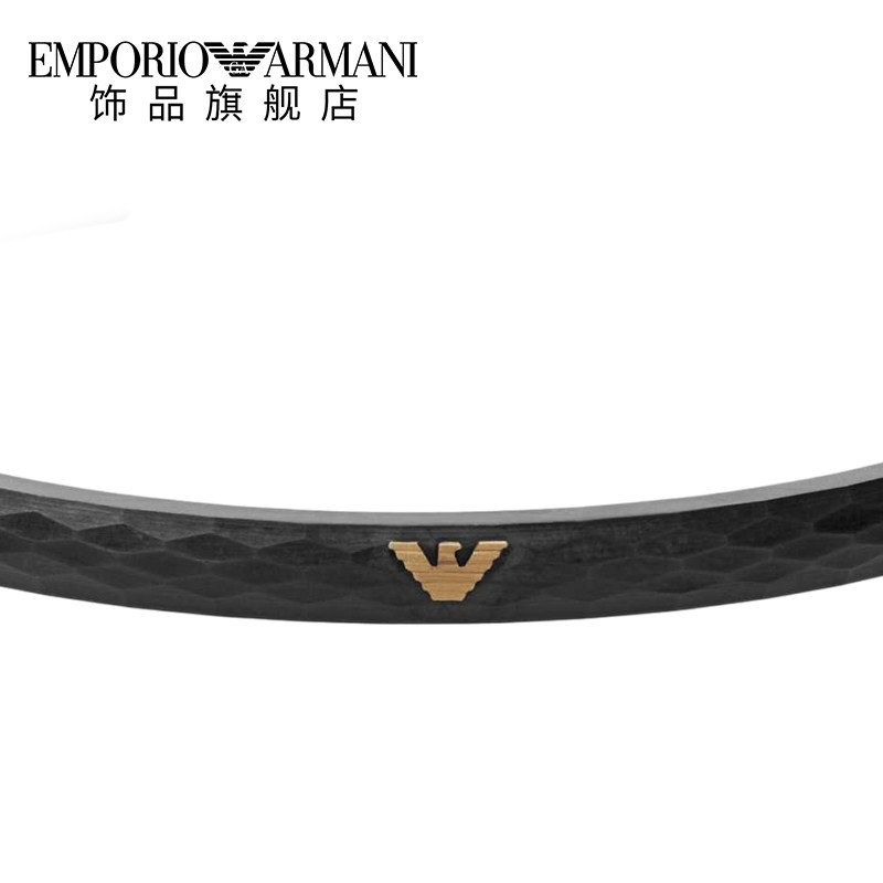 【情人节礼物】armani阿玛尼情侣手镯 emporioarmani饰品手镯