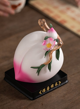 陶瓷寿桃摆件老人生日送长辈父母祝寿礼品仙桃客厅桌面装饰吉祥物