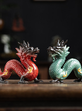 陶瓷龙摆件招财客厅装饰品红色青龙生肖龙吉祥物办公室桌面工艺礼