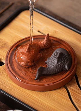 扭转干 干坤摆件招财紫砂可养鲤鱼茶玩茶道茶台茶盘茶桌面装饰鱼