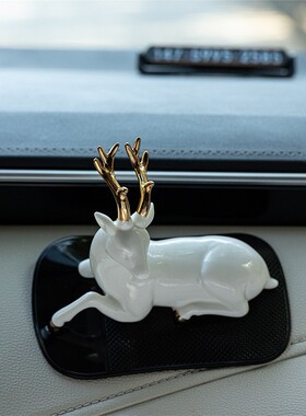 防滑垫车用汽车陶瓷摆件饰品车载置物垫黑色青花防滑垫车载配件