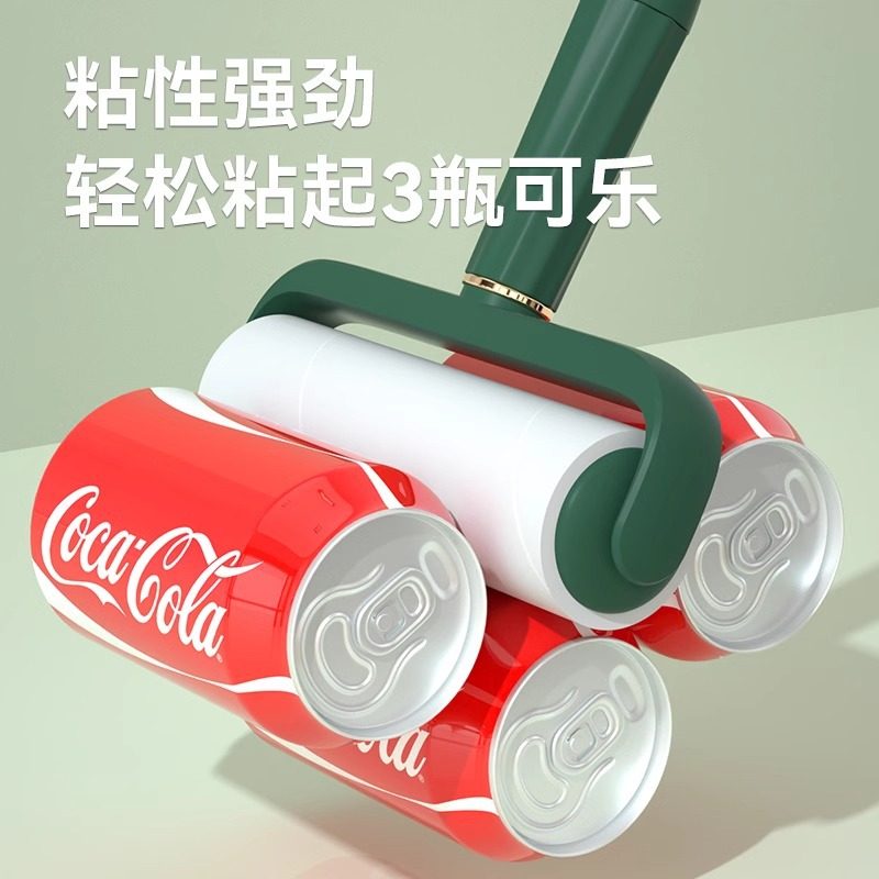 粘毛器滚筒长杆带盖加宽可撕式卷纸宠物粘毛滚筒纸实用家居必备,淘宝优惠券,粉丝福利购,淘宝优惠卷