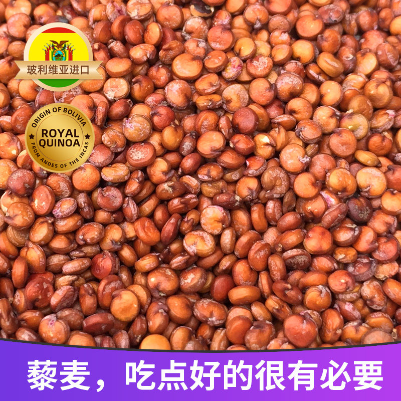 图 3