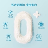 小罗比西 Высокий кальциевый железо и цинк для детей оригинальный питательный рисовая мука детская рисовая паста рисовая паста рисовая молоко 200 г*2 коробки для детской дополнительной пищи