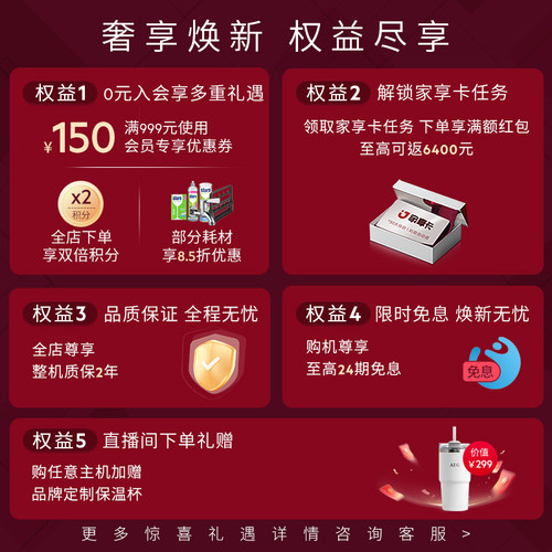 【价保618】AEG进口L8+T8洗烘套装11KG洗衣机大容量热泵烘干 - 图0