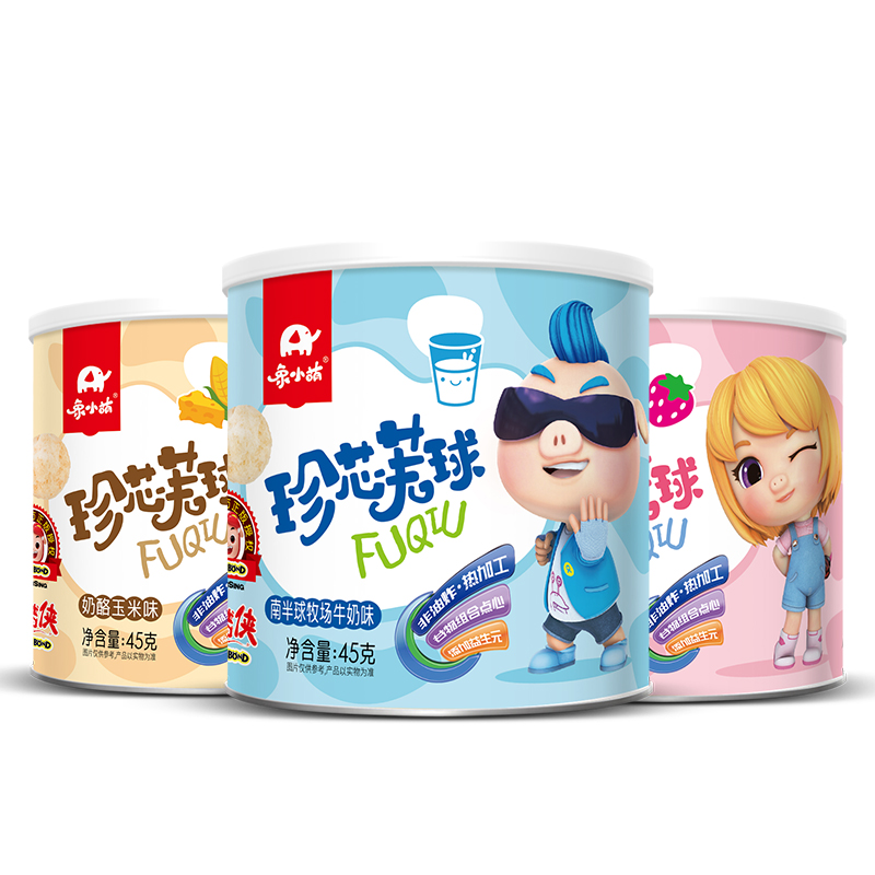 象小萌婴童食品店象小萌宝宝泡芙条球婴儿零食店3儿童谷物圈2星星8无添加1岁6个月3