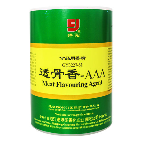 港阳透骨香AAA透骨增香剂aaa粉3a增香回味粉商用卤味烧烤烧鹅烤鸭 - 图0