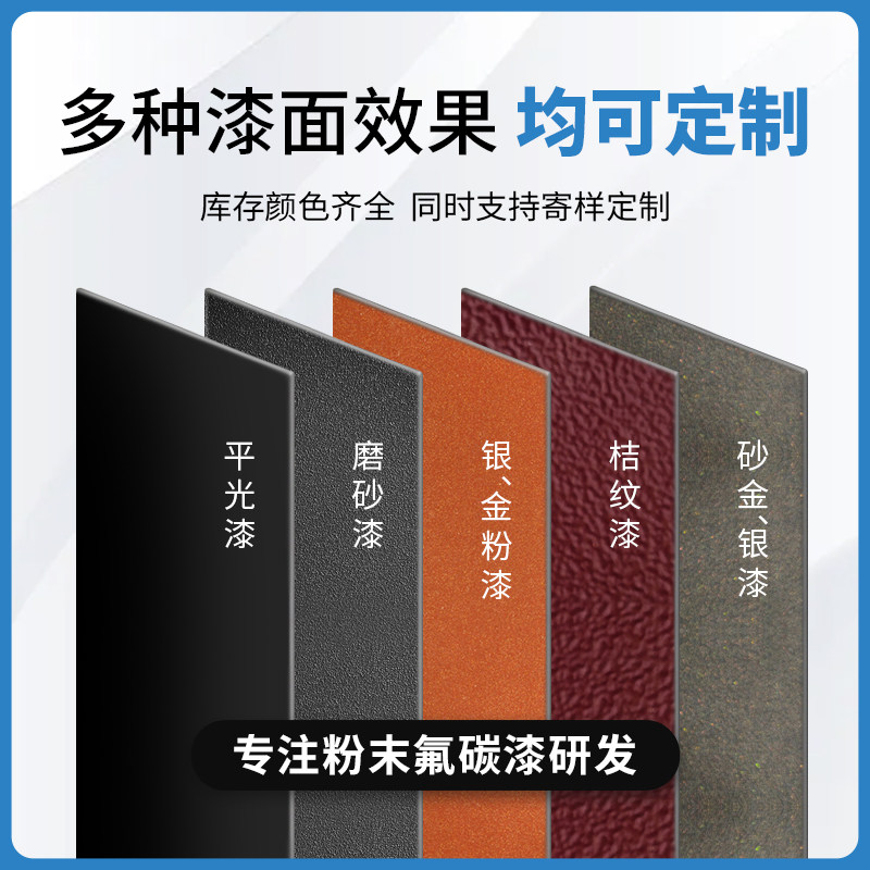 补了个色小瓶手喷漆自喷漆金属漆修补漆颜色大全正荣塑粉配套颜色,淘宝优惠券,粉丝福利购,淘宝优惠卷