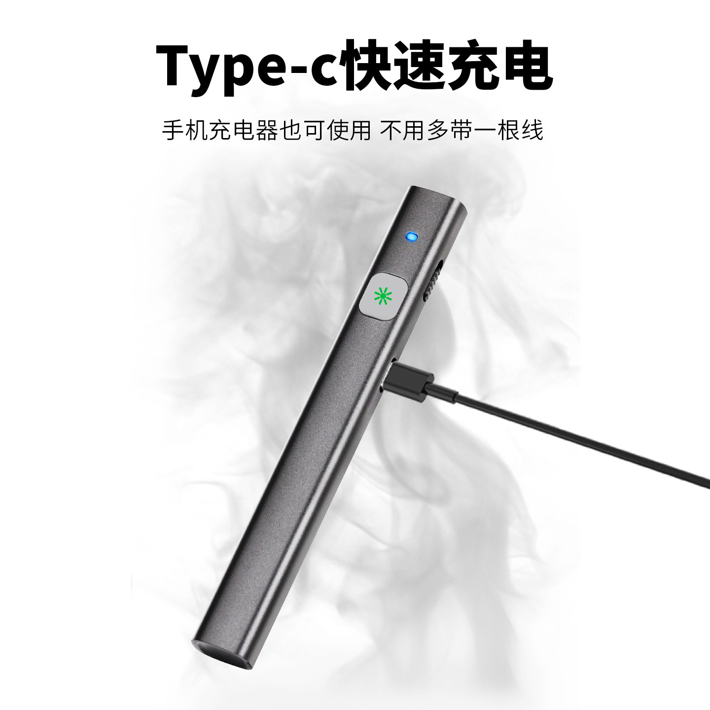 激光笔售楼部3D沙盘笔大功率绿光光束笔红外线液晶屏沙漠天文指星工地专用逗猫充电户外镭射灯远射强光指示笔,淘宝优惠券,粉丝福利购,淘宝优惠卷