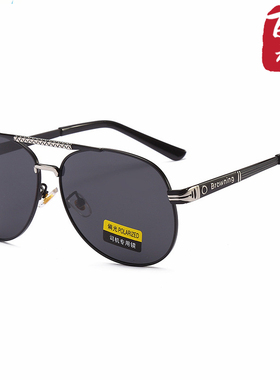 正品金属双梁偏光太阳镜男士大框飞行员系列蛤蟆镜开车变色墨镜