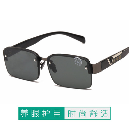 正品高清养目眼镜中老年半框茶色水晶太阳镜深色墨镜清凉防疲劳 - 图2