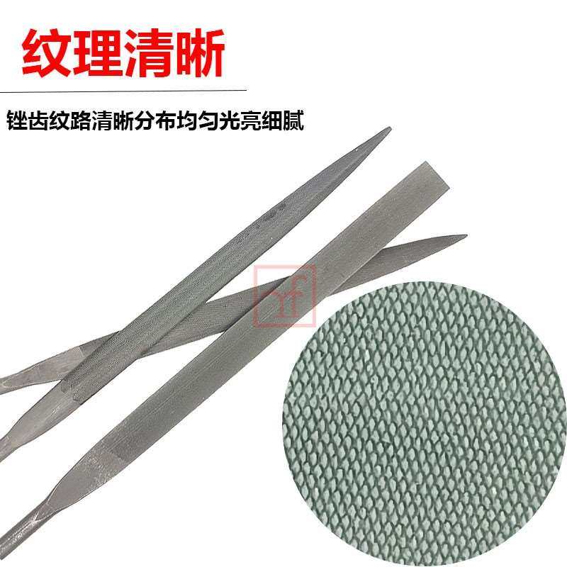 鱼牌红柄卜锉刀三角锉半圆锉整形锉粗锉平竹叶挫细齿打磨金工组合_虎窝淘