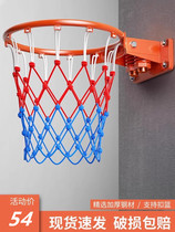 Basketball Frame Standard Outdoor basketball Box Adult Home Hanging Throw Basket Indoor Children Basket basket Basket Outdoor