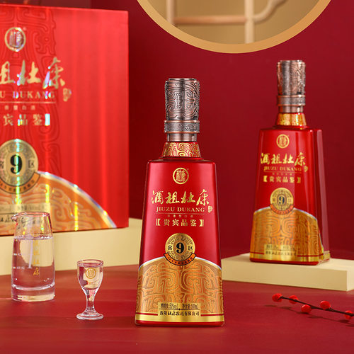 【白酒送礼】酒祖杜康新9窖区40年窖龄纯粮食白酒50度500mL*2瓶酒 - 图2