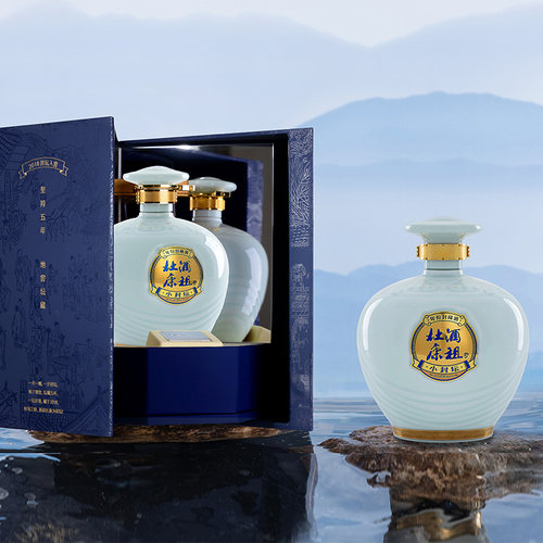 酒祖杜康酒 小封坛玉坛52度500ml*2瓶整箱 纯粮食白酒 送礼 官旗 - 图0