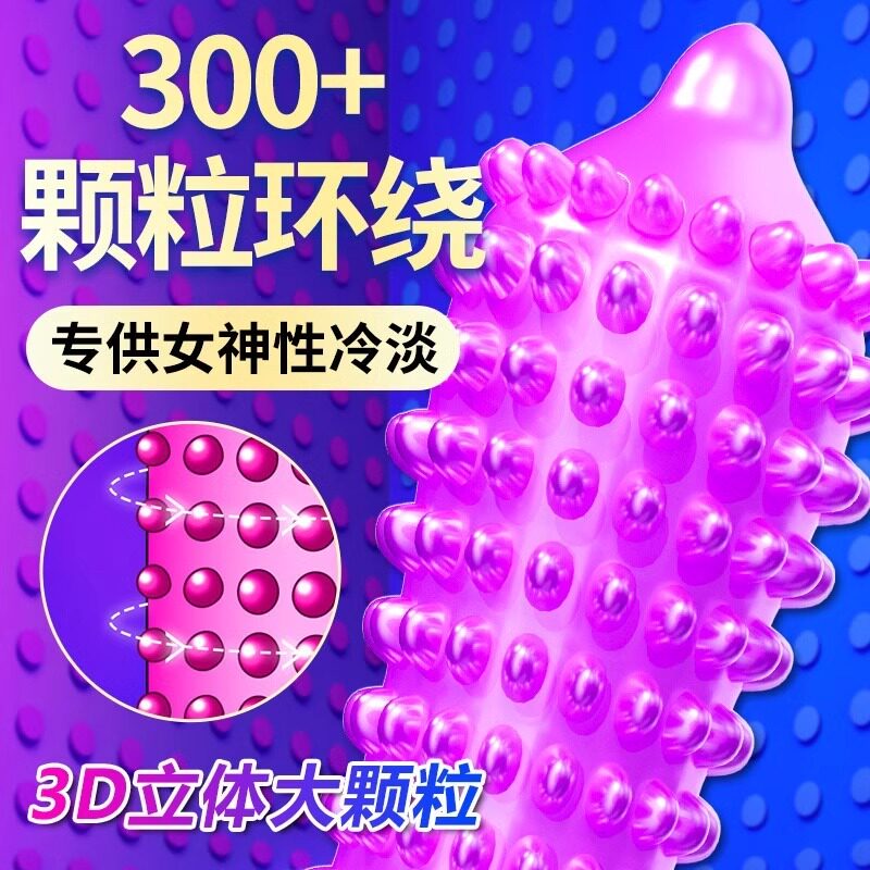 图 3