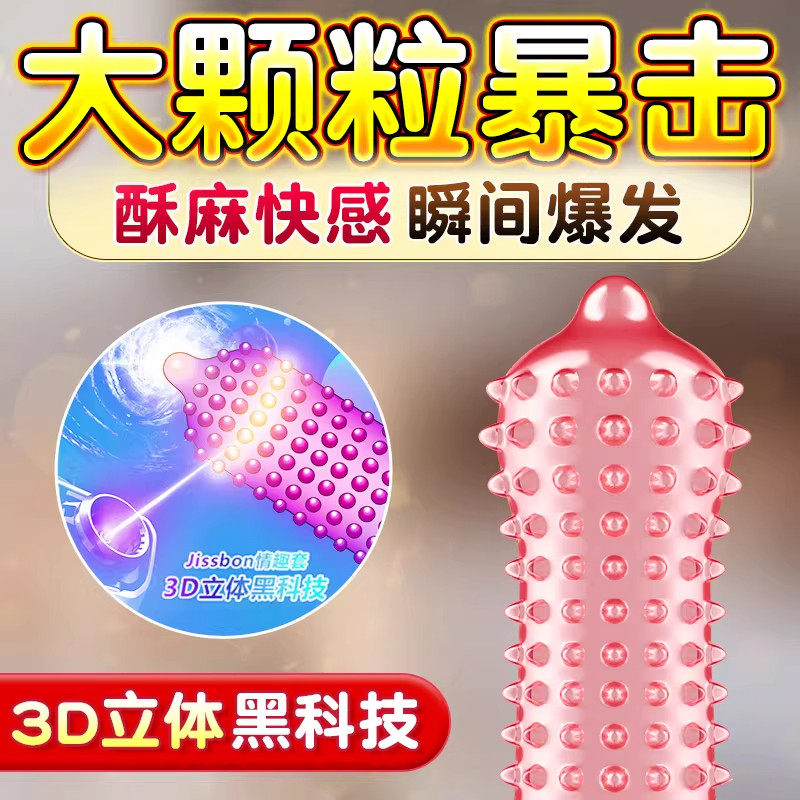 图 4