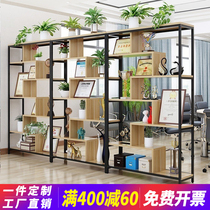 Partition Shelf Bookcase Bookcase Bookcase Screen Office Living Room Iron Art Modern Genguan Decorative Cabinet Show Shelf Flower Shelf