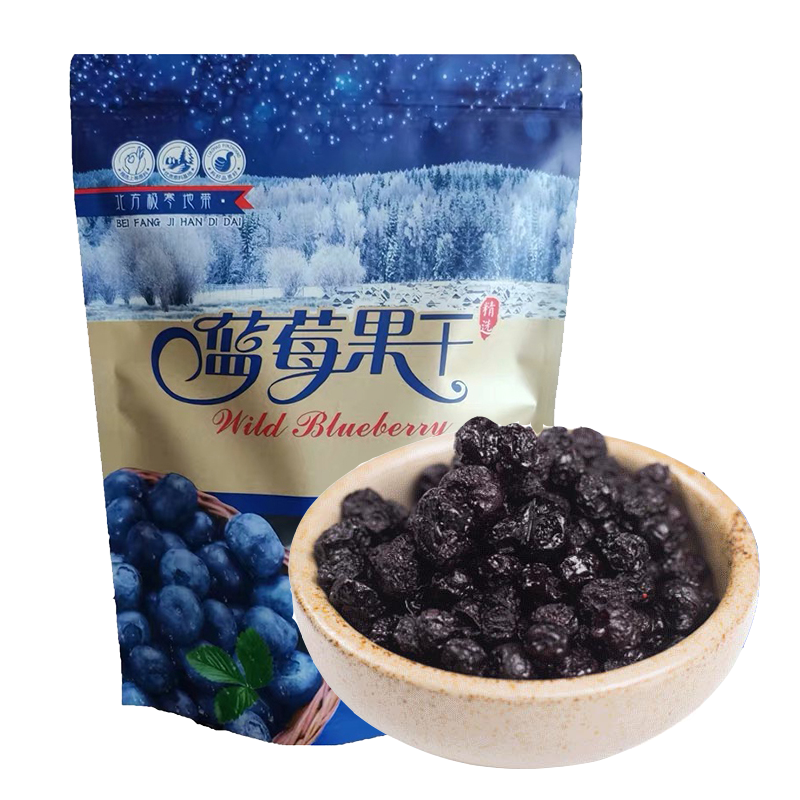 仙家小农女野生无添加剂蓝梅蓝莓干 仙家小农女食品蓝莓