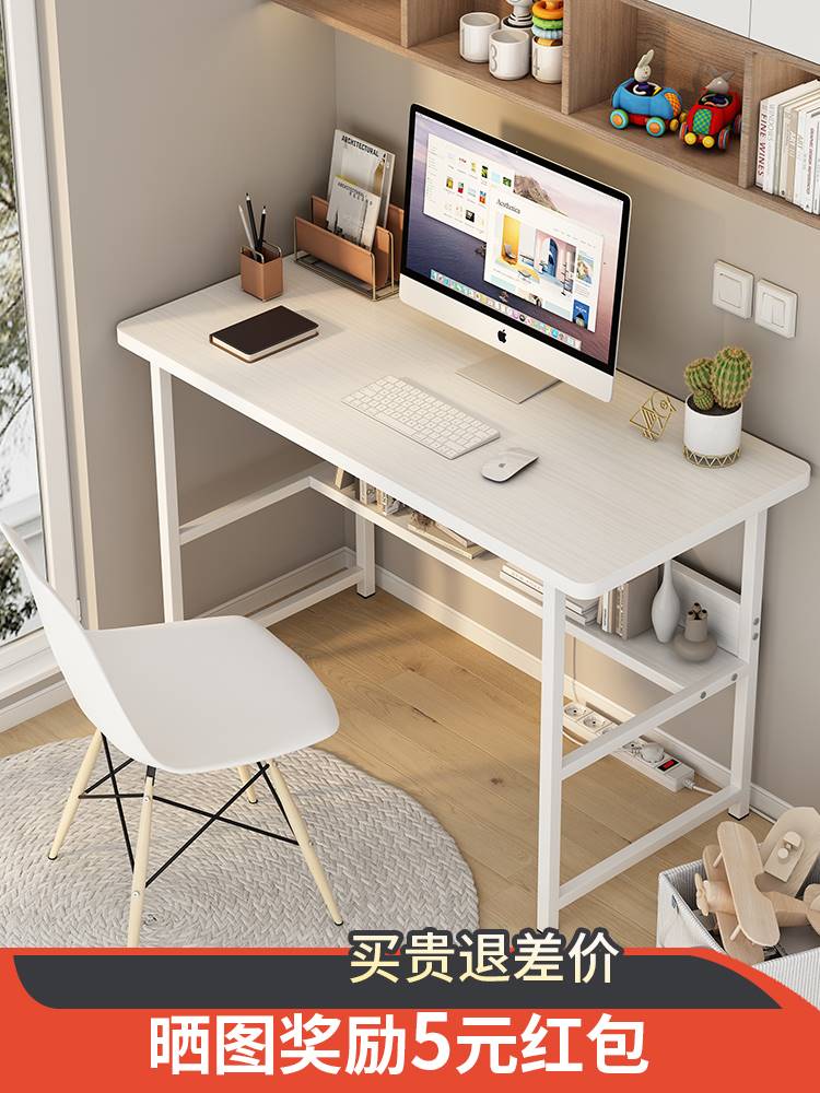 电脑桌台式小桌子家用简约办公桌租房卧室小型学习写字桌简易书桌 - 图0