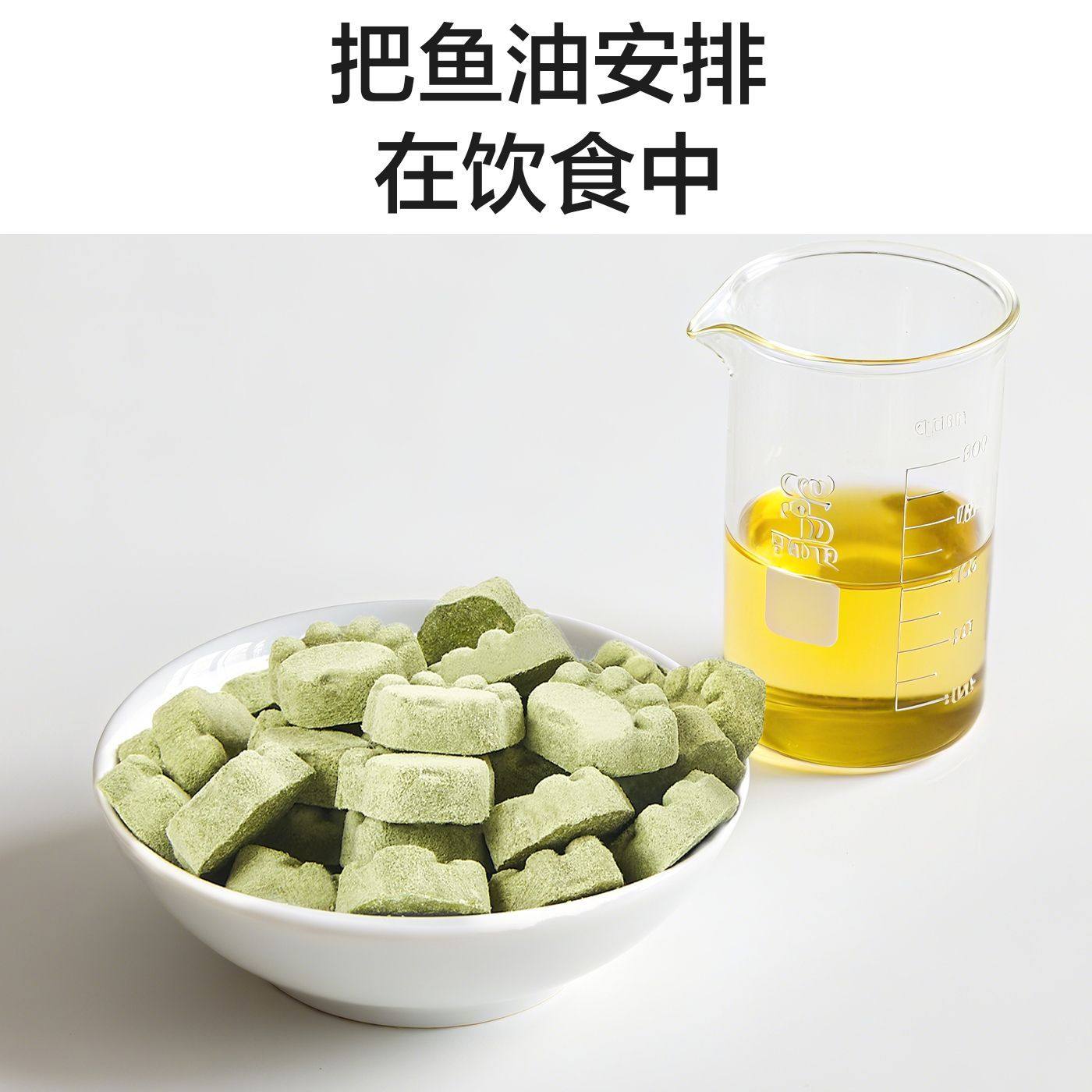 猫零食冻干鸡肉猫草猫爪化毛排毛球鱼油营养磨牙洁齿成幼猫零食,淘宝优惠券,粉丝福利购,淘宝优惠卷