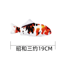 Teddy Fou Sounding Toy Pet Dog Dog Suede Cloth Resistant Toy Emulation Fish Toy Better Than Bear Toy Sounding Fish