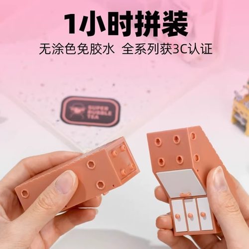 rolife若来超级世界手工diy小屋拼装房子模型微缩场景生日礼物女 - 图1