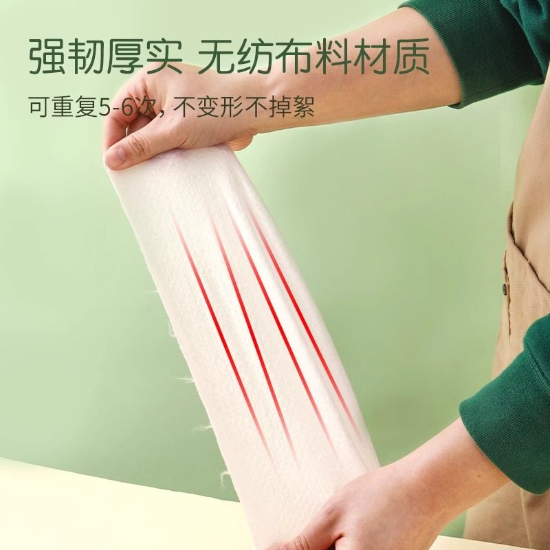 茶花懒人抹布厨房专用纸巾一次性洗碗布吸水干湿两用家用清洁用品,淘宝优惠券,粉丝福利购,淘宝优惠卷