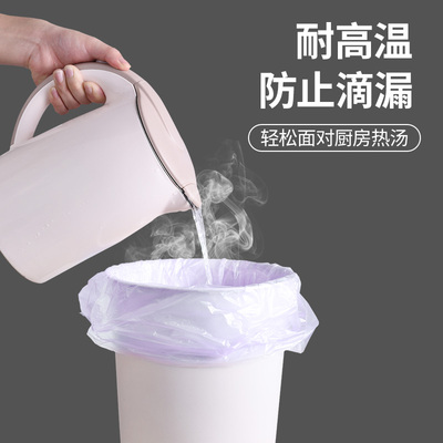 茶花加厚大号实惠装垃圾袋