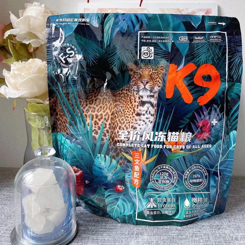 k9猫粮成猫幼猫全价官方全期风干冻干无谷低敏旗舰昆虫蛋白店主粮,淘宝优惠券,粉丝福利购,淘宝优惠卷
