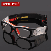Children Professional Basketball Glasses Sports Nearsighted Mens Box Teenagers Outdoor Football Goggles Frame Anti-Fog Antico