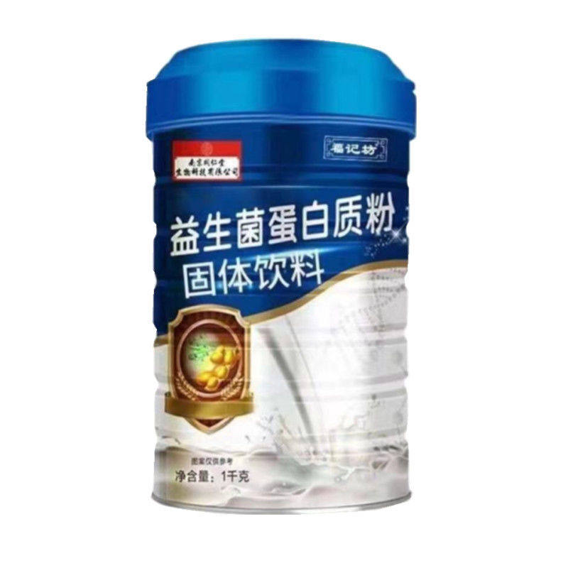  长景食品大豆分离蛋白/混合蛋白