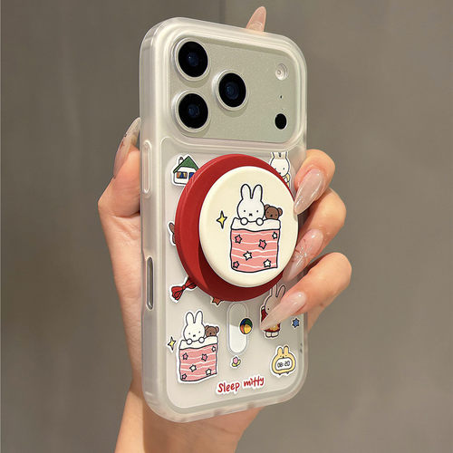 适用小米17手机壳15/14/13米菲兔12T磁吸支架civi4/5pro磨砂11ultra网红超火10/cc9e/8卡通可爱高级civi3/2新 - 图1