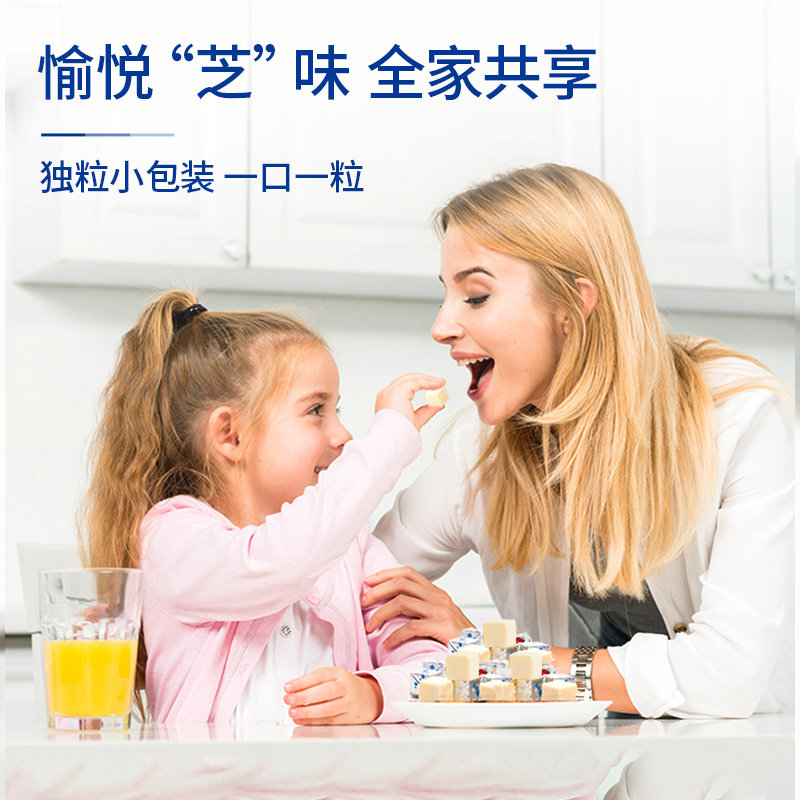 Kiri凯芮甜心小酪即食奶酪进口零食78g涂抹奶酪97.8g芝士小食125g