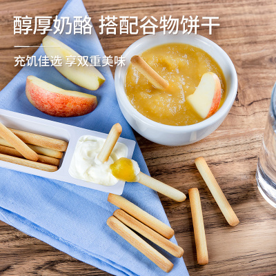 Kiri凯芮甜心小酪+涂抹奶酪组合装零食