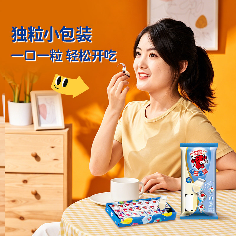 图 5