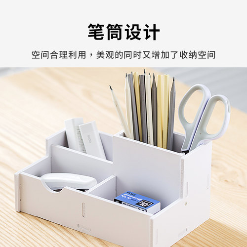 文件收纳盒文件架书立办公桌上面书架办公室文件框文件夹收纳盒置物架纸整理文件盒资料架办公用品大全文件 - 图3