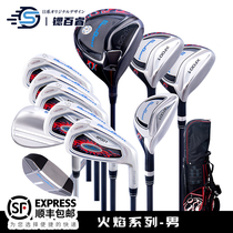 SpiralGalaxy strontium 100 wise golf club boys full set of children golf ball-wise beginner beginner