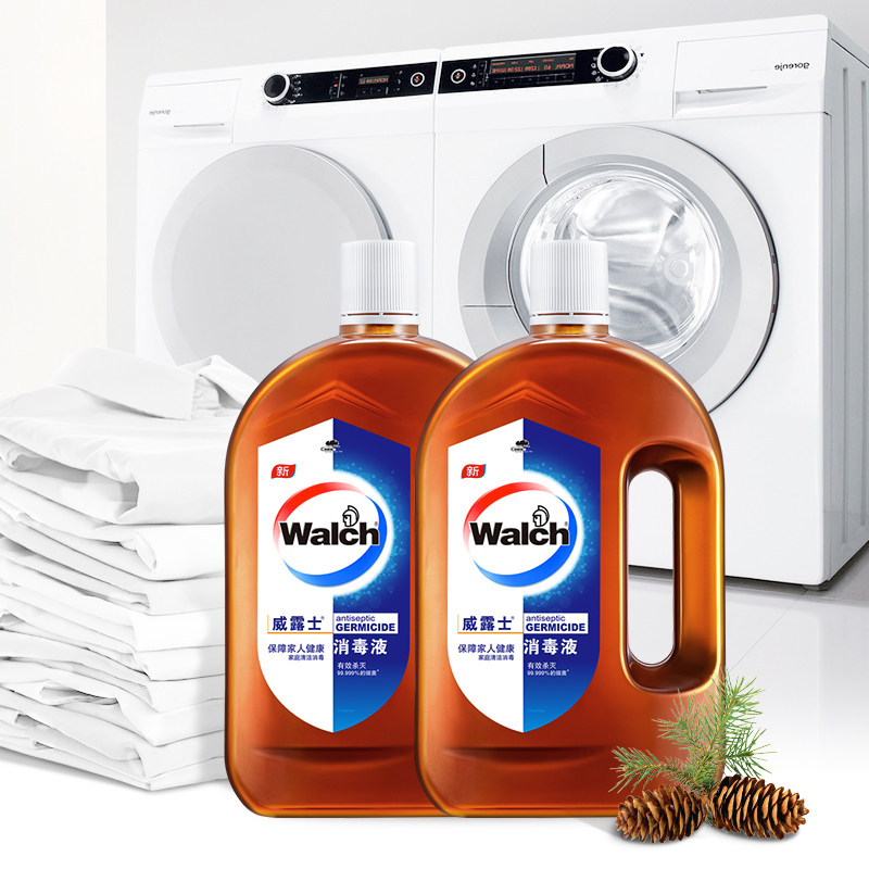 威露士1.2 l杀菌除菌家用消毒液 晟俊家居消毒液