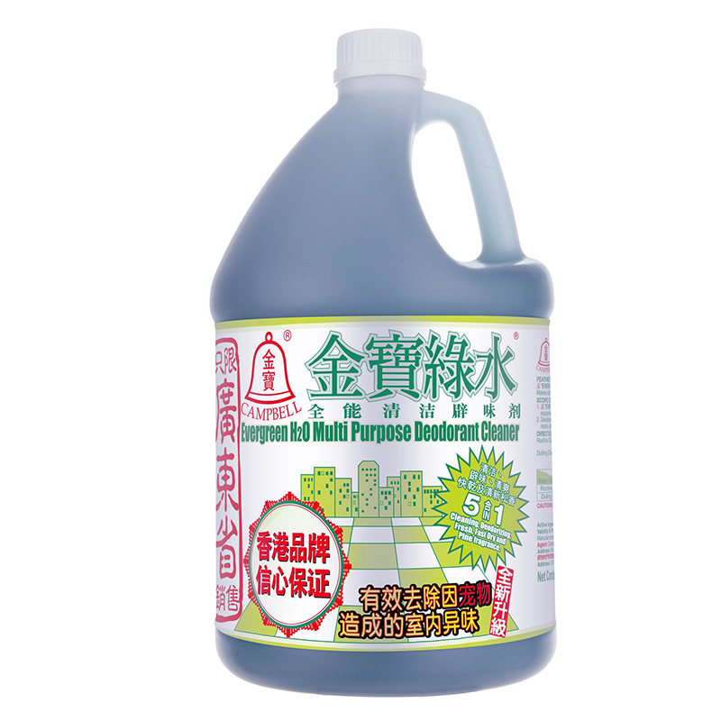 金宝绿水厨房浴室家居地板全能水 晟俊家居多用途清洁剂