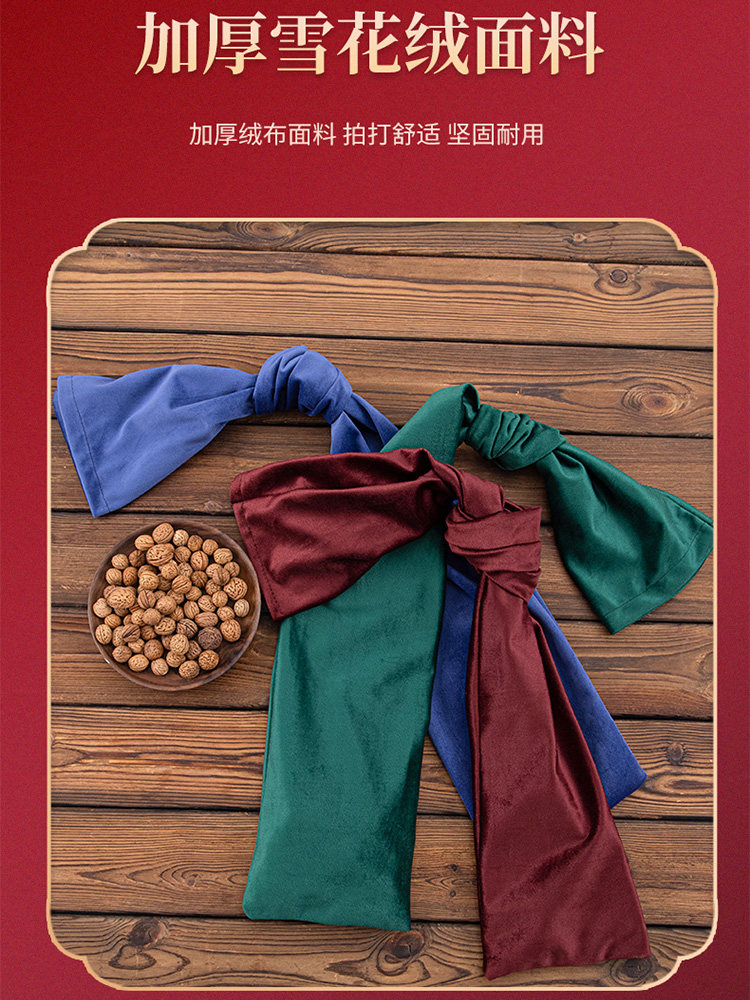 健康拍打袋拍背神器含胡桃全身经络按摩甩袋肩颈后背按摩锤不求人