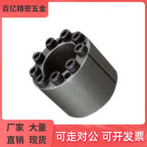 Pleasant type EUX61 62-25 28 45 48 50 55 60 65 65 free of key expansion sleeves High torque type