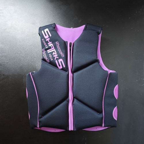 紫气东来专业救生衣男女大浮力冲浪优选马甲漂流浆板摩艇七彩背心 - 图1