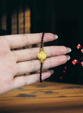 新中式古法编绳福袋手链