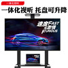 TV mobile stand floor trolley
