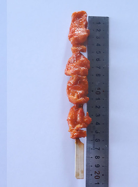 仿真骨肉相连模型食物食品模型仿真鸡柳模型