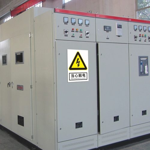 安全标识牌警示警告消防标志标牌建筑工地施工现场生产车间工厂仓库禁止吸烟提示标示严禁烟火贴纸定做定制 - 图1