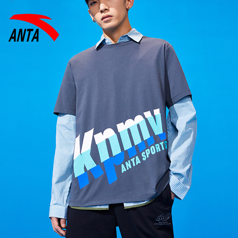 安踏短袖男t恤官方旗舰2025新款冬季透气男装宽松运动服上衣男,淘宝优惠券,粉丝福利购,淘宝优惠卷